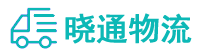 成都到鹤庆县物流公司